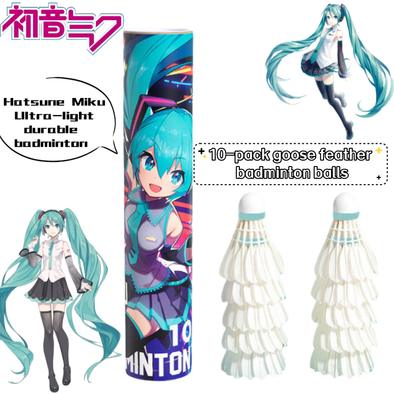 Badminton Tv - Hatsune Miku creative anime peripheral professional