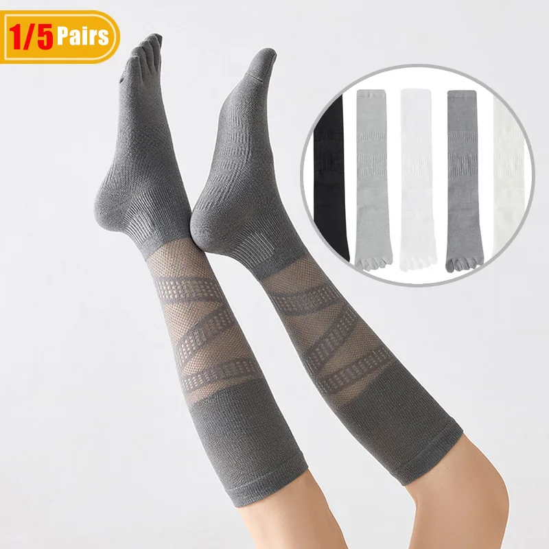 Badminton Netting - 1/5 Pairs Women's Compression Five Finger