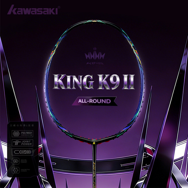 Badminton Umpire - Kawasaki KING K9 4U Badminton Racket