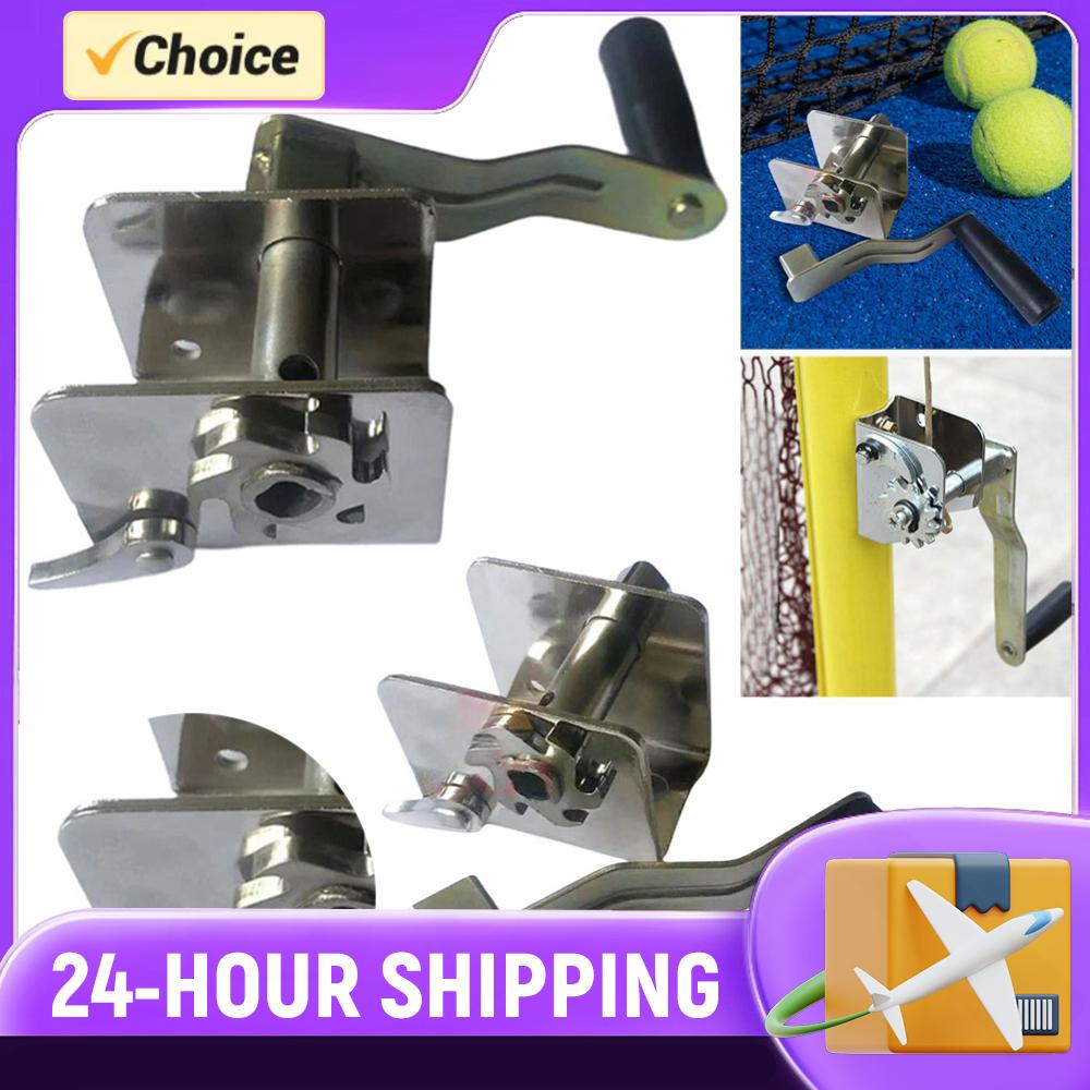 Badminton Netting - Sports Net Tensioner Hand Crank Tensioner