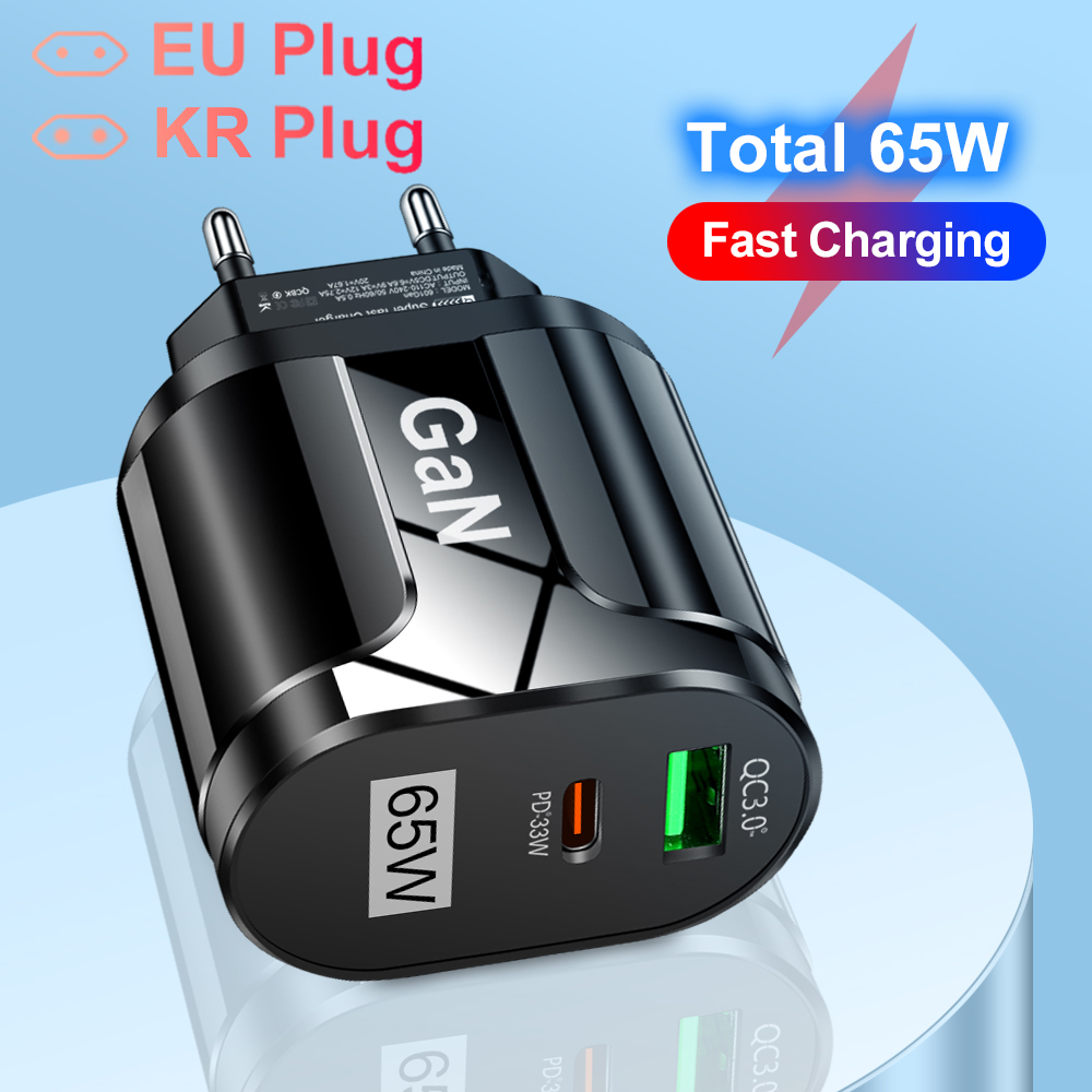 Badminton Korea - 65W GaN USB C Charger Quick