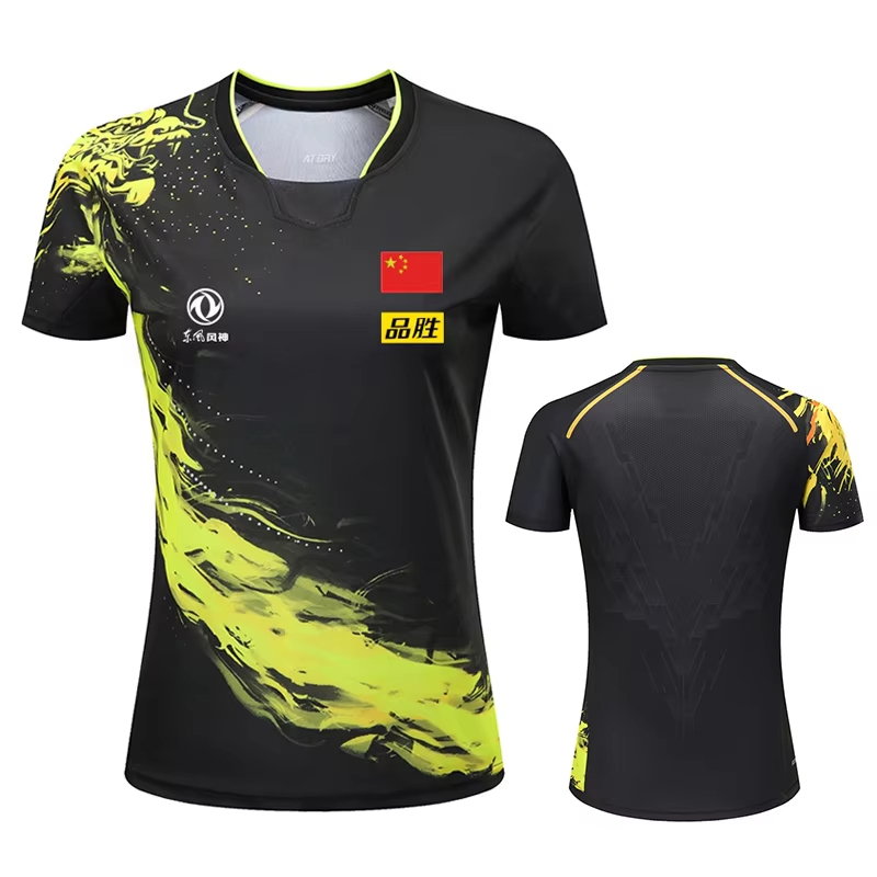 Badminton Outfit - China Dragon Table Tennis Printed T-Shirt