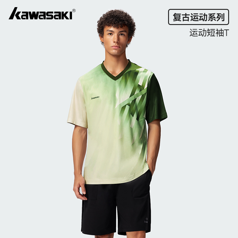 Badminton Outfit - Kawasaki Badminton Clothing 2025 New Fashionable