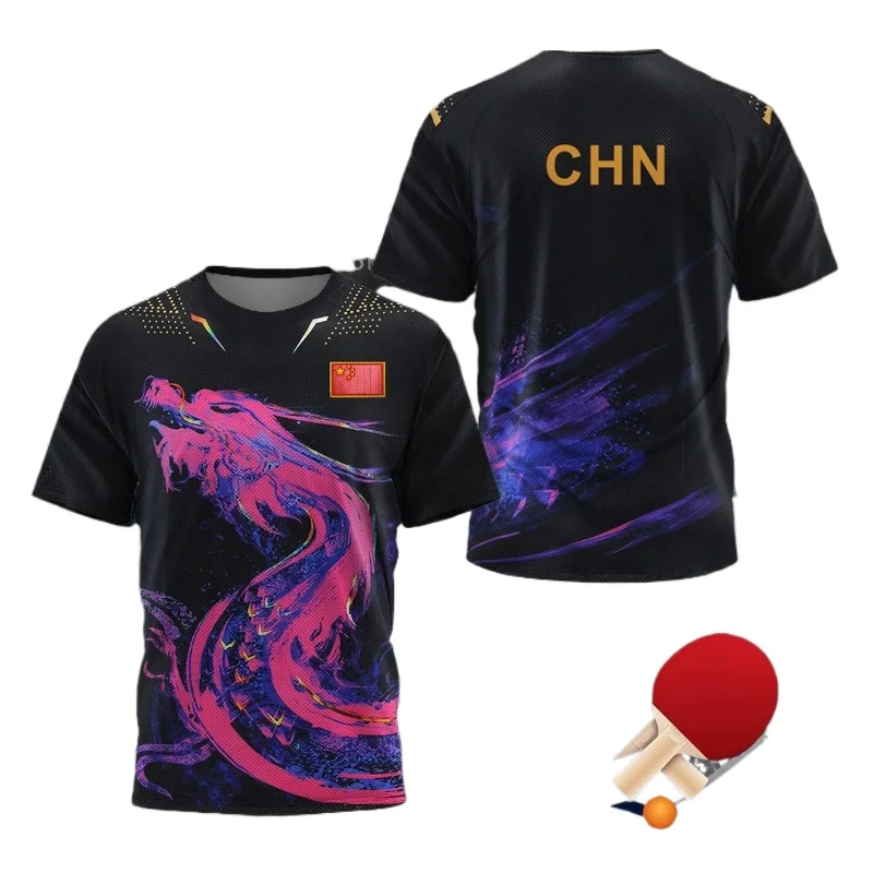Badminton Outfit - CHINA Dragon Table Tennis Graphic T