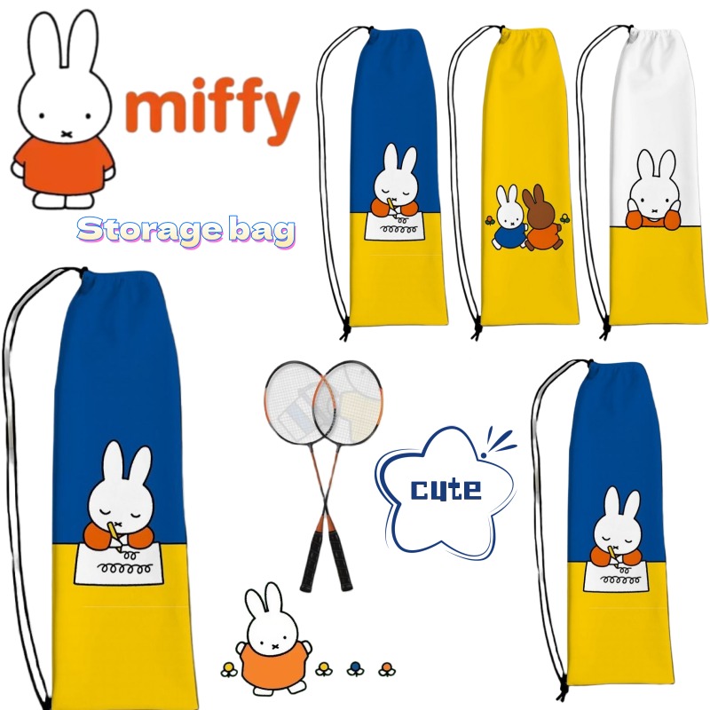 Badminton Tv - New Creative Miffy Racket Storage Bag