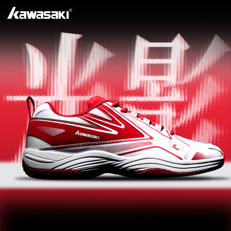 Kawasaki 2025 New Arrival Badm - Badminton Umpire review and price