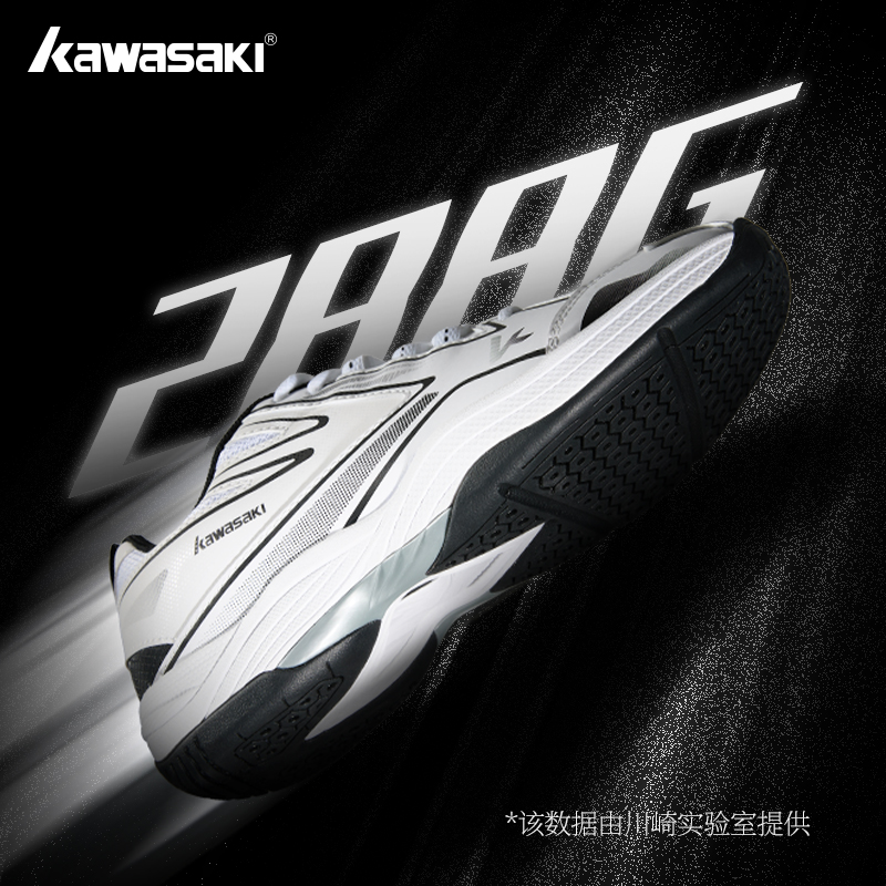Kawasaki 2025 New Arrival Badm - Badminton Umpire review and price