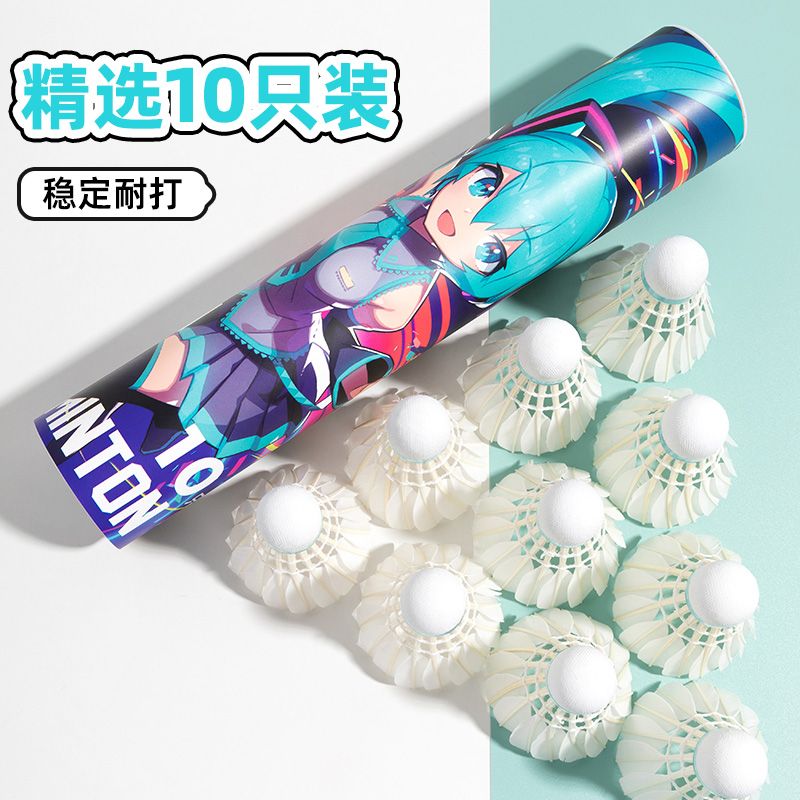 Hatsune Miku creative anime pe - Badminton Tv review and price