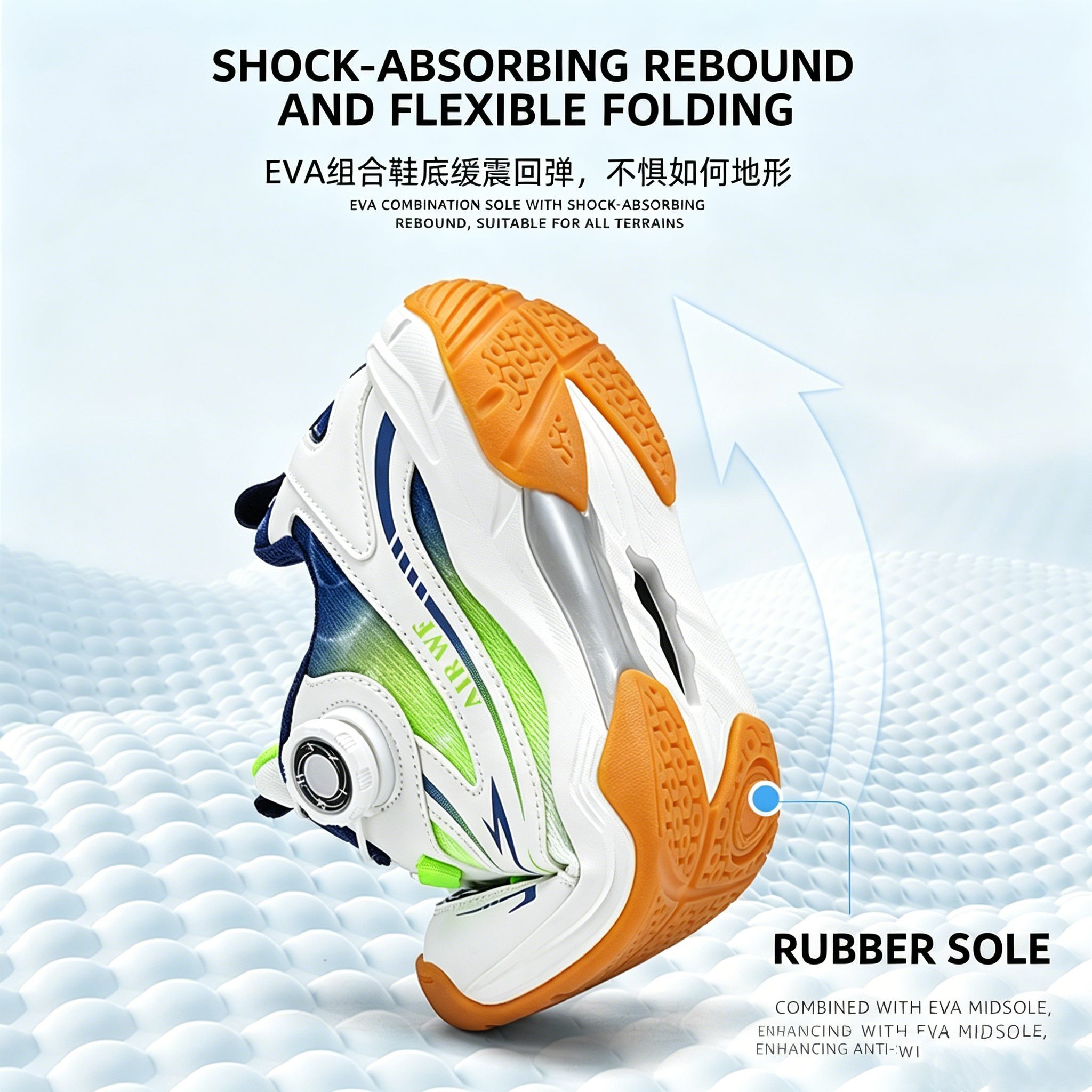 New Model Anti-Slip Children's - Badminton Umpire review and price