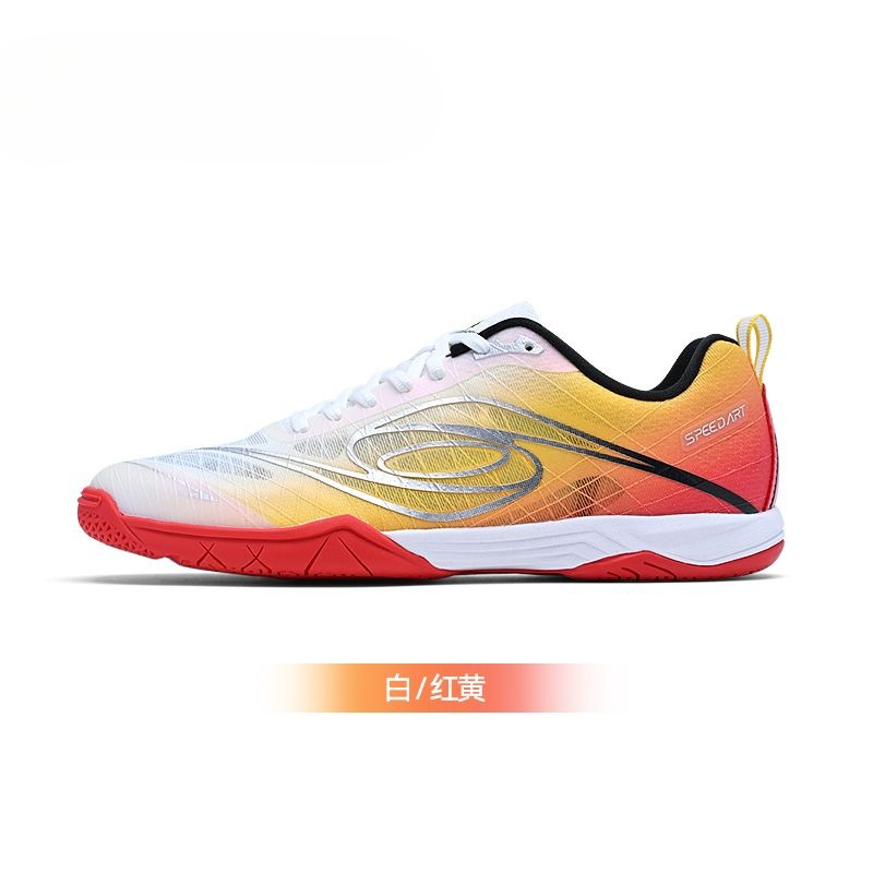 Original Brand Comfortable Bre - Badminton Umpire review and price