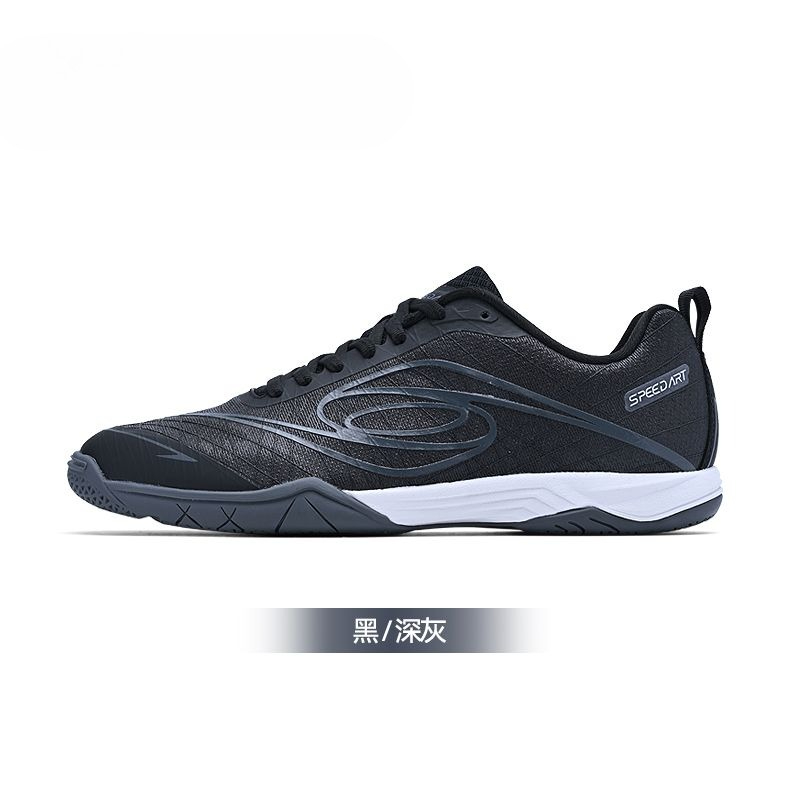 Original Brand Comfortable Bre - Badminton Umpire review and price