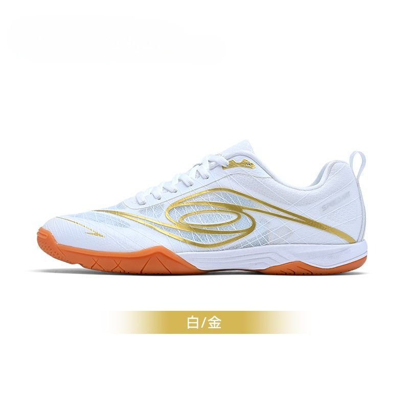Original Brand Comfortable Bre - Badminton Umpire review and price