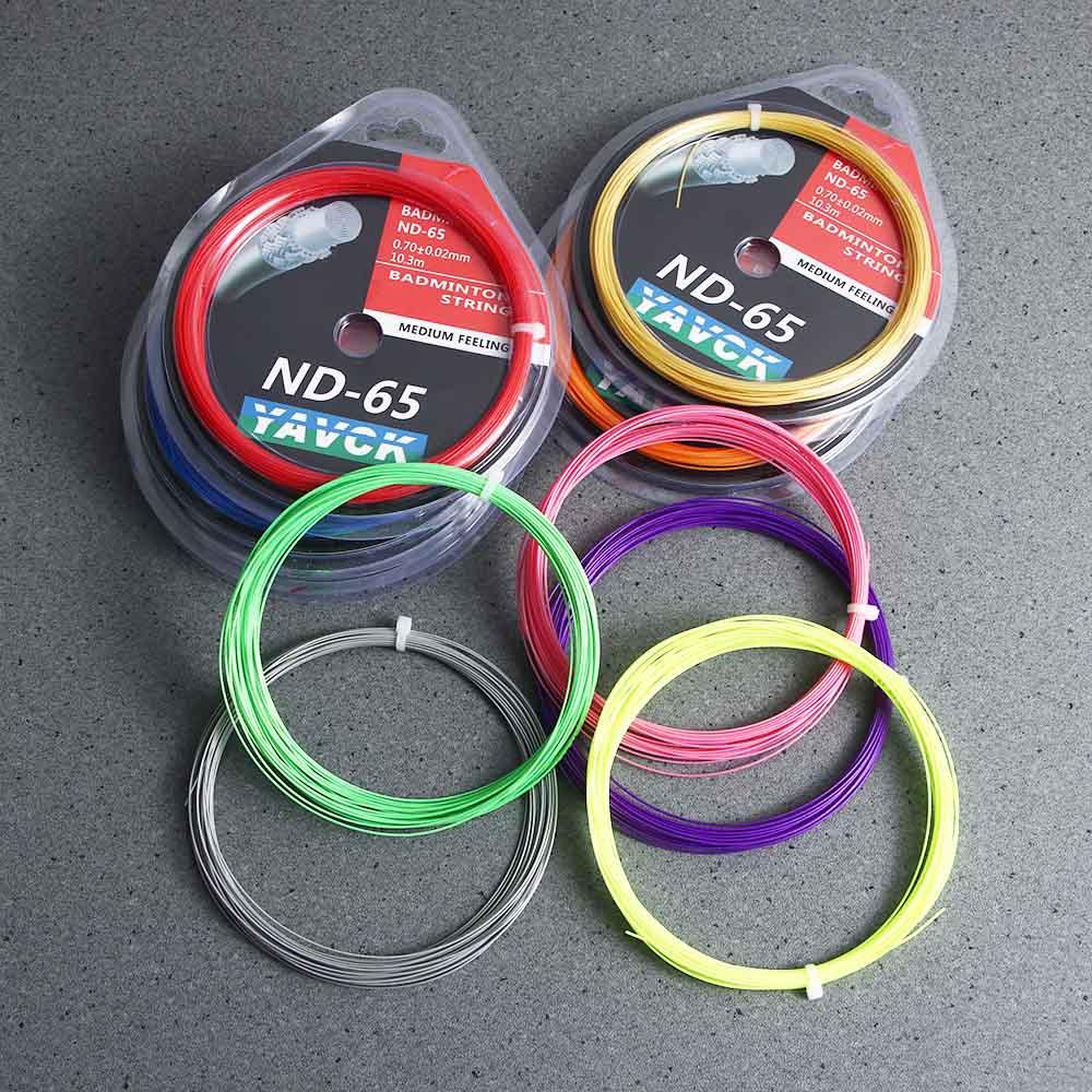 Equipment Professional Carbon  - Badminton Netting review and price