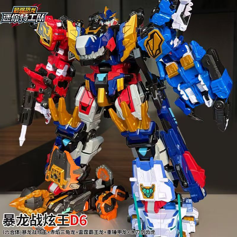 MiniForce Dinoid Warrior Trans - Badminton Korea review and price