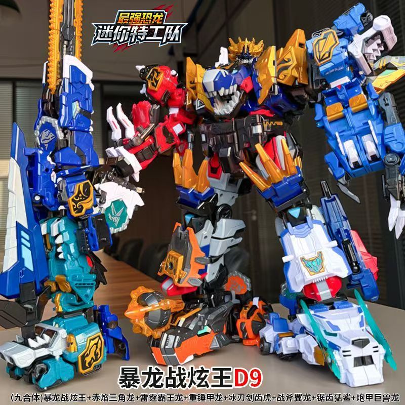 MiniForce Dinoid Warrior Trans - Badminton Korea review and price