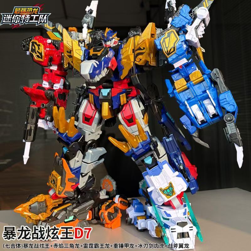 MiniForce Dinoid Warrior Trans - Badminton Korea review and price