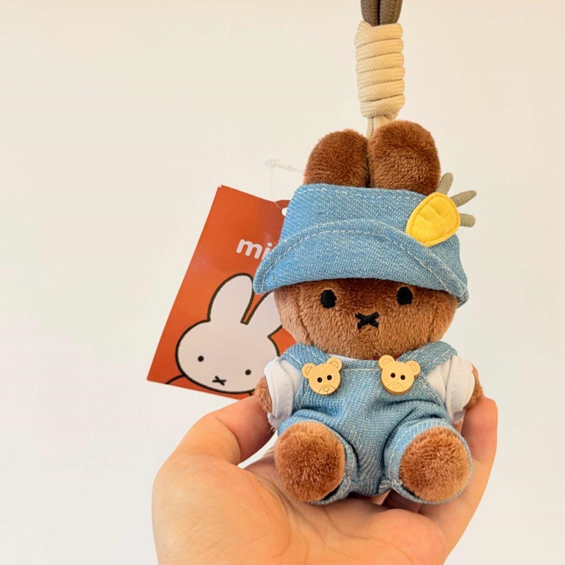 New Cute Sports Miffy Bunny Pl - Badminton Tv review and price