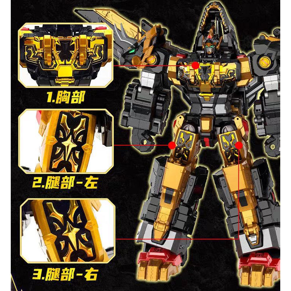 Mini Force Cloak Force Dinoid  - Badminton Korea review and price