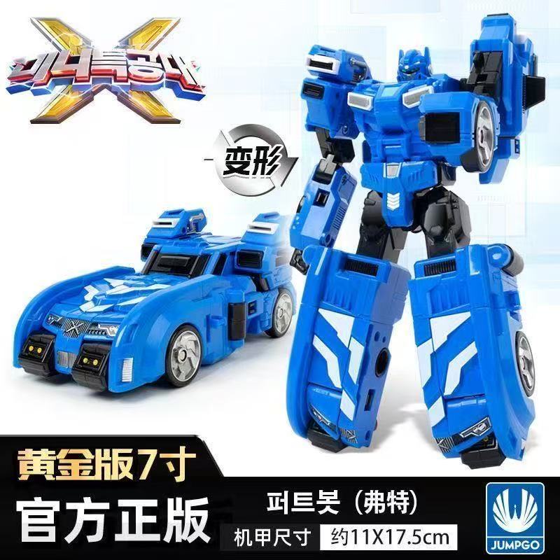Mini Force Super Dinosaur Powe - Badminton Korea review and price