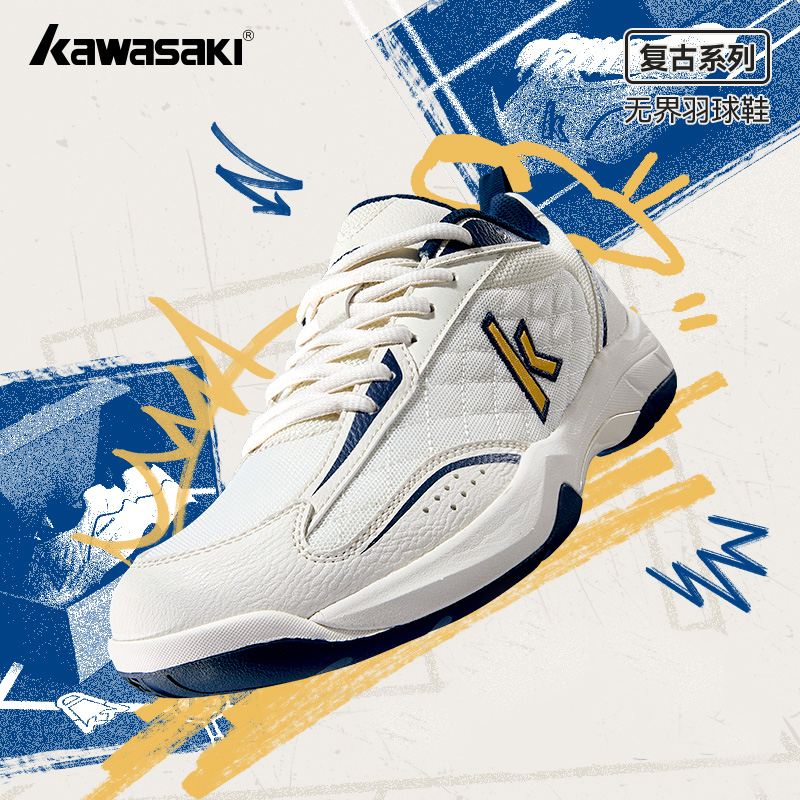 Kawasaki Retro High elasticity - Badminton Umpire review and price