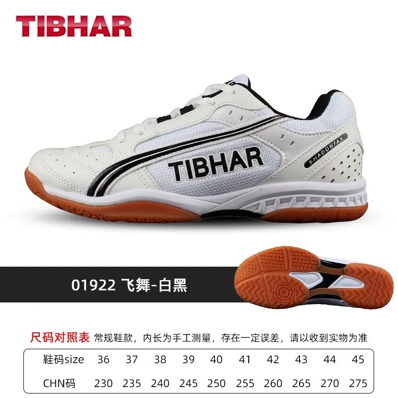 Professional Table Tennis Shoe - Shoe Non Slip Badminton review and price