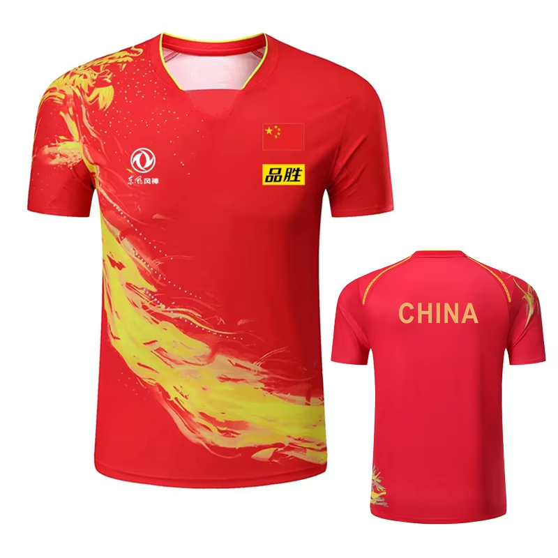 China Dragon Table Tennis Prin - Badminton Outfit review and price