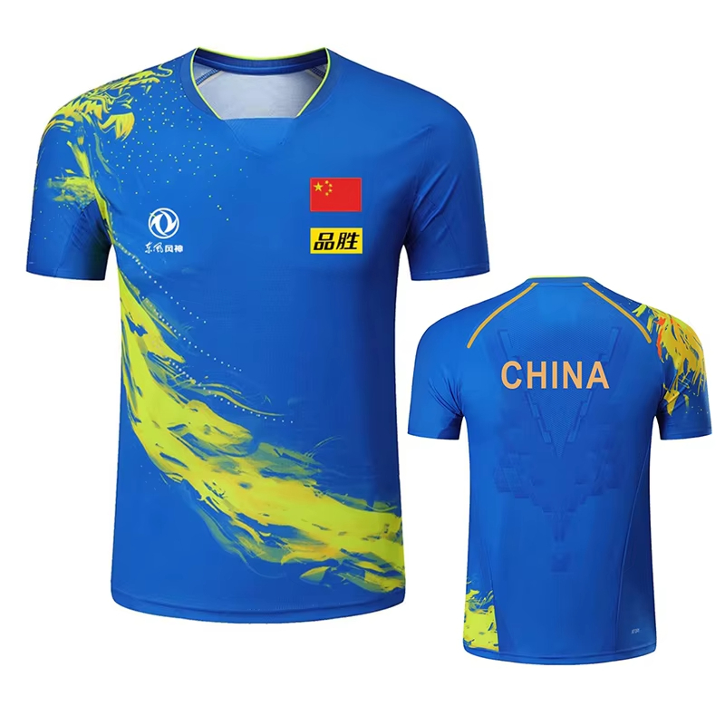 China Dragon Table Tennis Prin - Badminton Outfit review and price