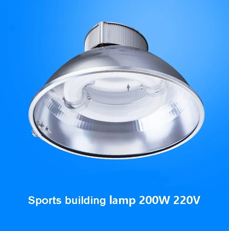 Indoor 200W Electrodeless Lamp - Badminton Hall review and price