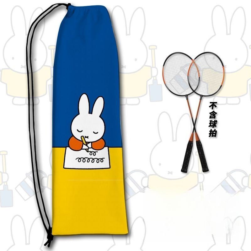 New Creative Miffy Racket Stor - Badminton Tv review and price