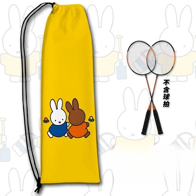 New Creative Miffy Racket Stor - Badminton Tv review and price
