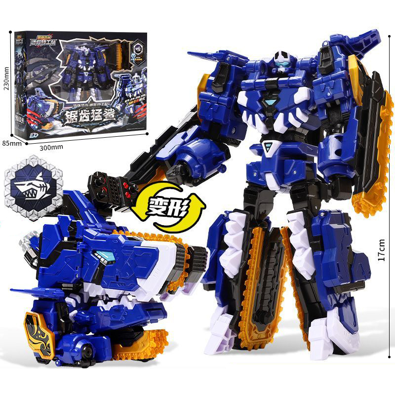 MiniForce Dinoid Warrior Trans - Badminton Korea review and price