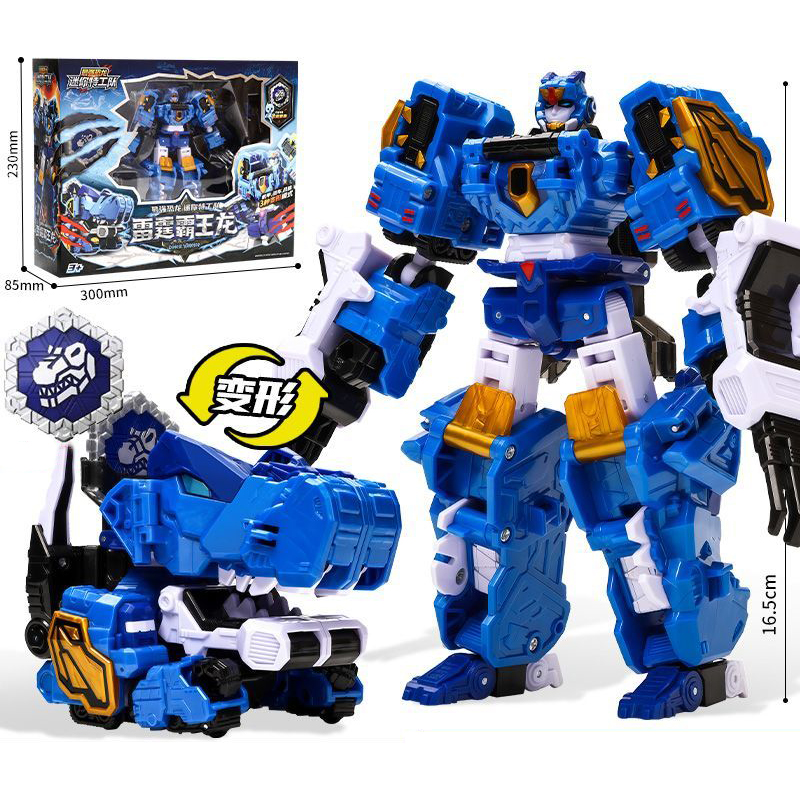 MiniForce Dinoid Warrior Trans - Badminton Korea review and price