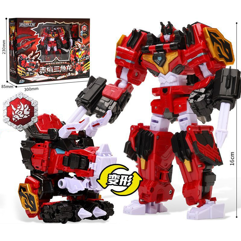 MiniForce Dinoid Warrior Trans - Badminton Korea review and price