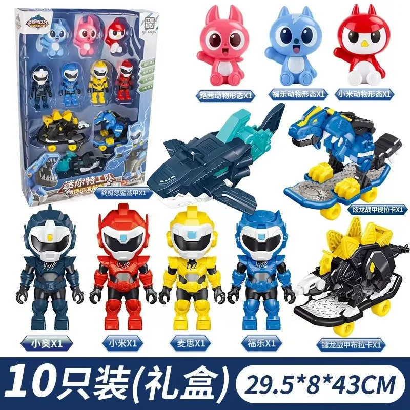 Mini Force Super Dino Power Ca - Badminton Korea review and price