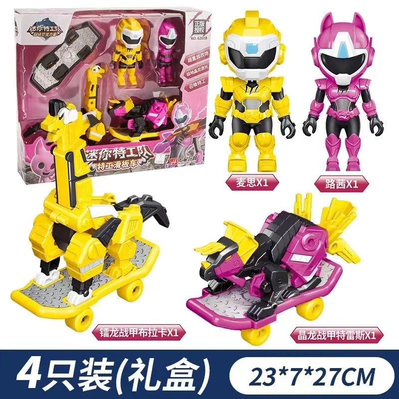 Mini Force Super Dino Power Ca - Badminton Korea review and price