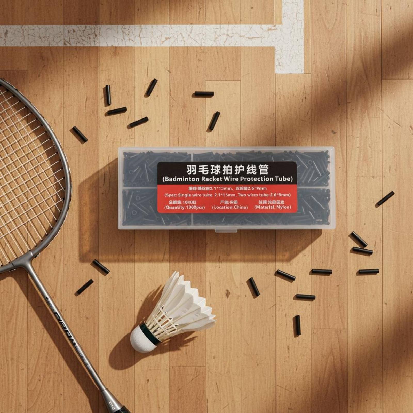 1000 Pieces Single Double Wire - Badminton Badminton review and price