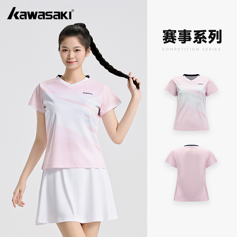 Kawasaki Original Women's Badm - Badminton Outfit review and price